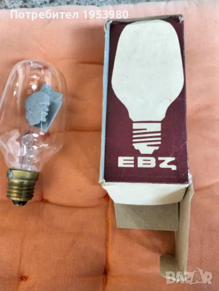 Глим крушка с образа на Ленин, снимка 1