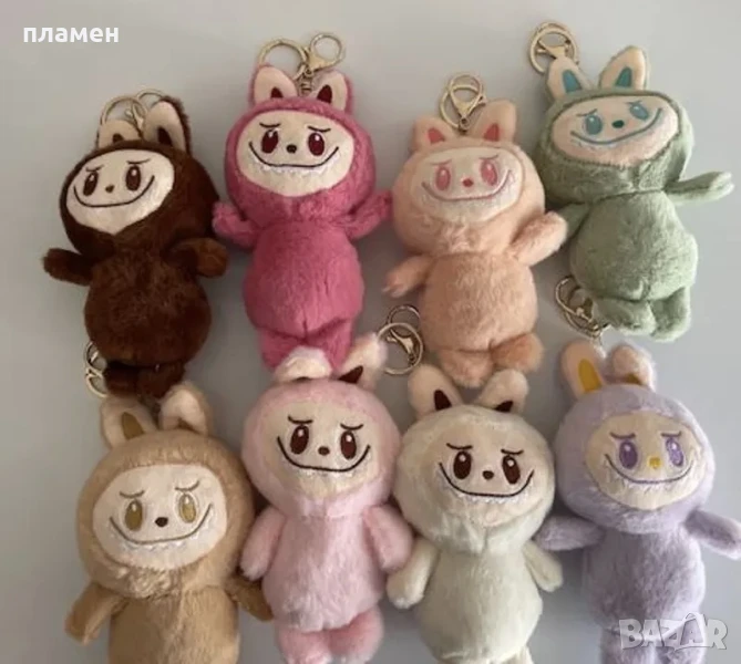 Плюшен ключодържател Лабубу, снимка 1