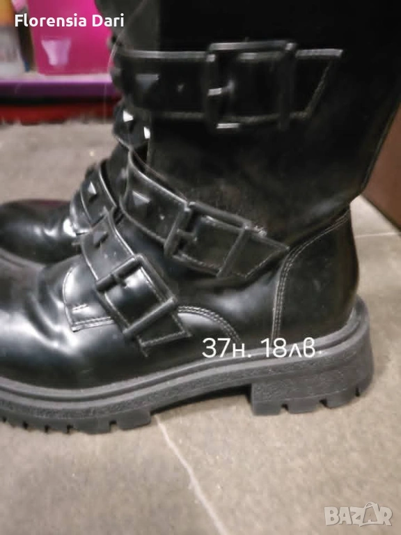 Зимни и летни, снимка 1