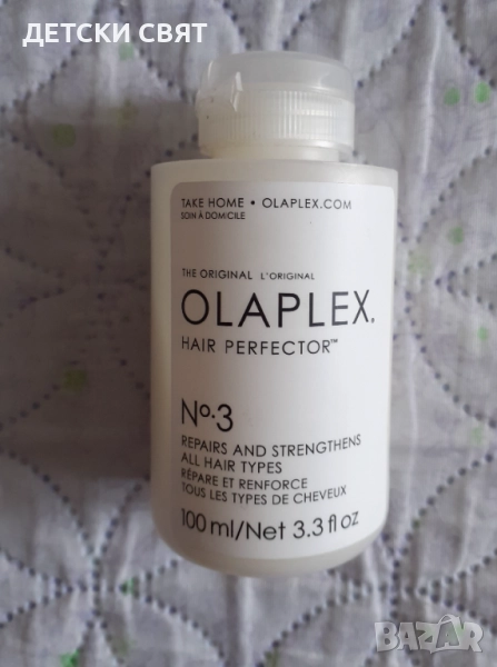 OLAPLEX №3 HAIR PERFECTOR Крем емулсия за интензивно възстановяване на косата, снимка 1