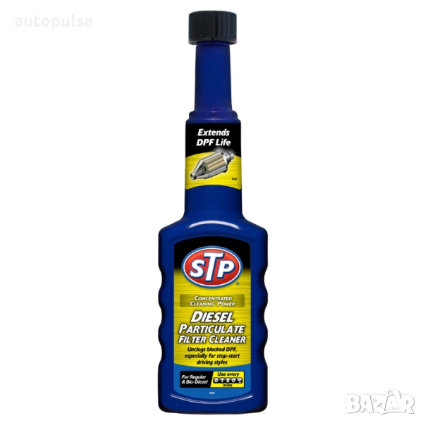 STP Добавка за почистване на DPF филтър 200 мл., снимка 1