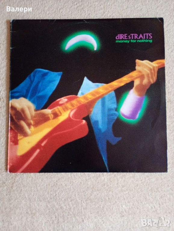 "dIRE sTRAITS -Money for nothing" грамофонна плоча, снимка 1