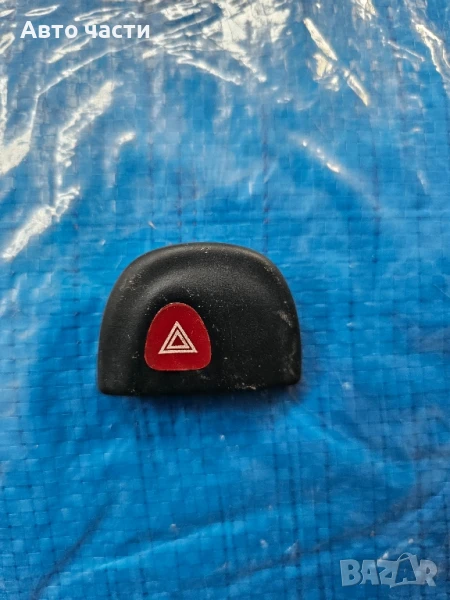 Бутон/превключвател за предупредителни светлини Renault Megane Scenic I Фаза I от 1996 до 1999 , снимка 1