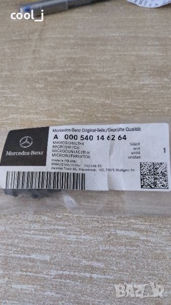 Микроключ за кабина Mercedes Actros Mp4, снимка 1