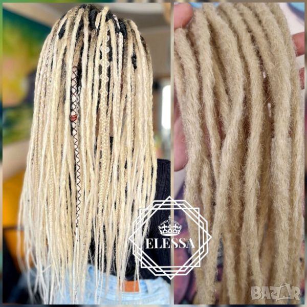 👑 💗Двойни Расти / Дредове за Коса Дизайн - Double Ended Dreadlock , Ръчно Плетени Расти КОД : 0283, снимка 1