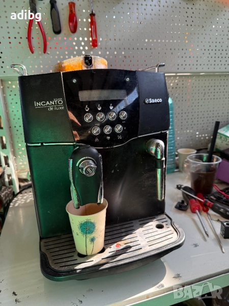 Евтини Части - Saeco İncanto De luxe S-class SUP 021YBDR, снимка 1