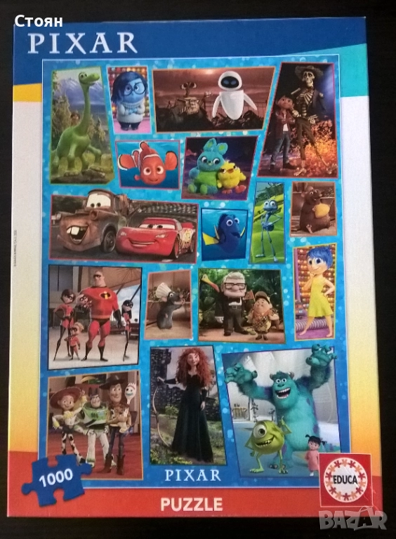 Пъзел Educa от 1000 части - Семейството на Дисни и Пиксар, снимка 1