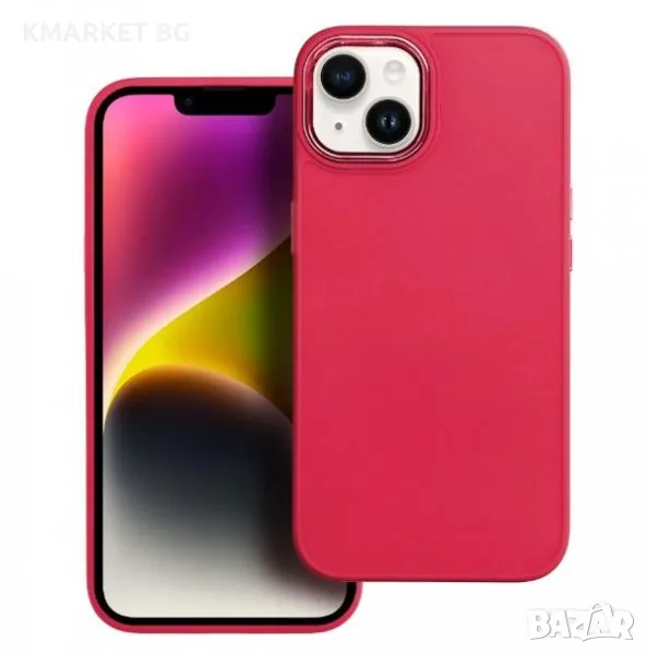 Калъф силикон Frame / Червен / за Iphone 15 6.1 Баркод : 3126471, снимка 1