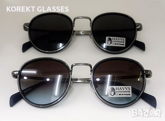 Havvs HIGH QUALITY POLARIZED 100%UV защита, снимка 1