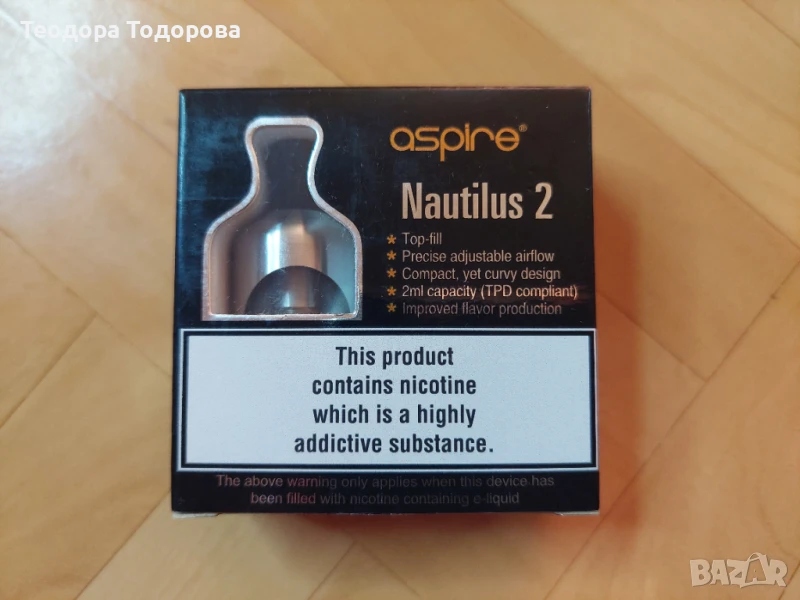 Aspire Nautilus 2 Tank 2ml. атомайзер за вейп, снимка 1