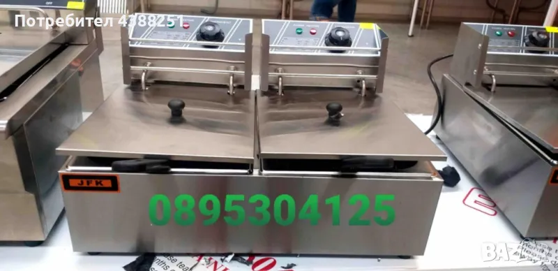 Фритюрници , професионални! Топ цена от 110 лв(€56,24), снимка 1