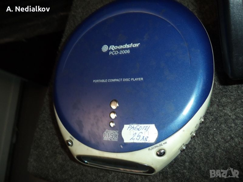 Roadstar PCD2006 portable disc, снимка 1