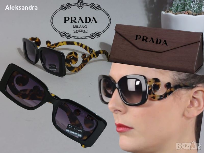 Prada sunglasses дамски слънчеви очила, Възможност за дропшипинг , снимка 1