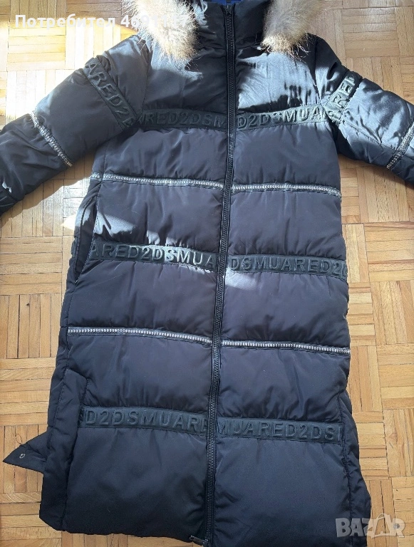 Женско яке , снимка 1