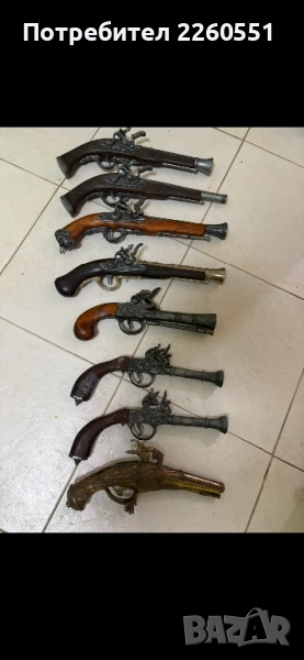 Пистолет механа декорация, снимка 1