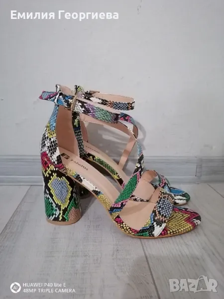 Дамски обувки ZAPATOS - 42 номер , снимка 1