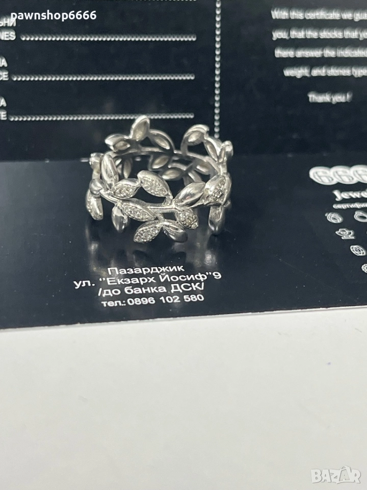 Сребърен пръстен 925 проба, снимка 1