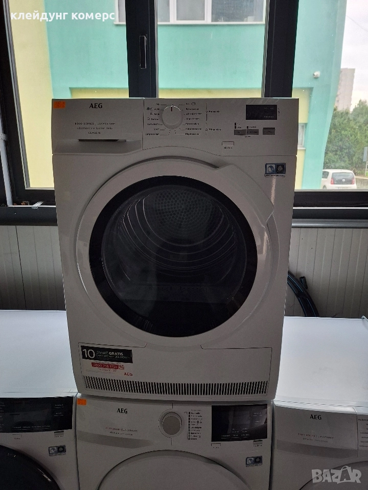 Сушилня с термопомпа AEG SERIES 8000 8кг. А+++, снимка 1
