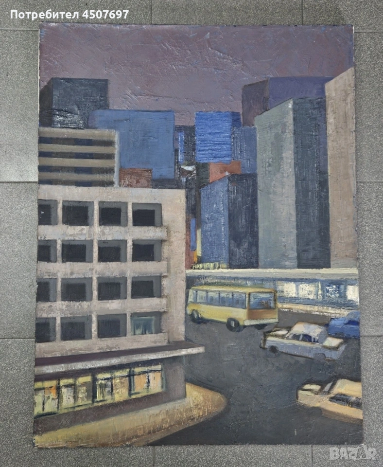 картина: Кирил петров 80 те години., снимка 1