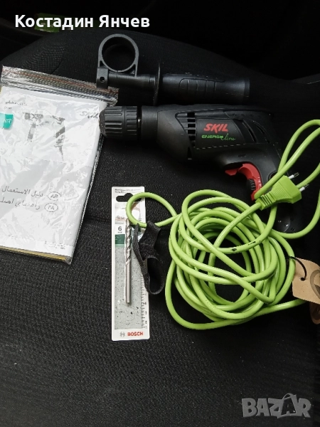 ударна бормашина skill 6110, снимка 1