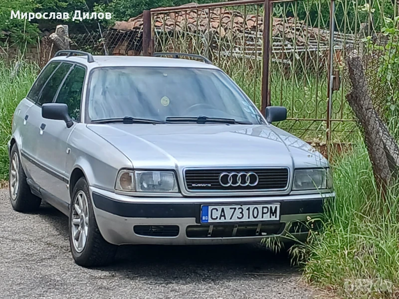 Audi80 quattro , снимка 1