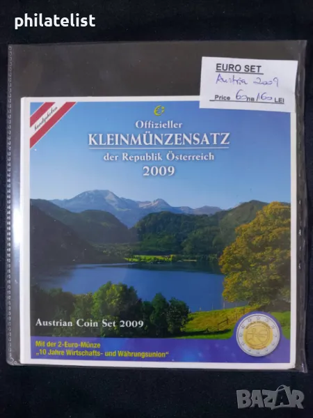 Австрия 2009 - Комплектен банков евро сет от 1 цент до 2 евро, снимка 1