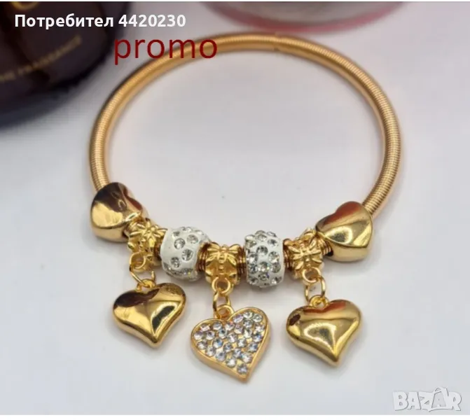 дамска гривна, снимка 1