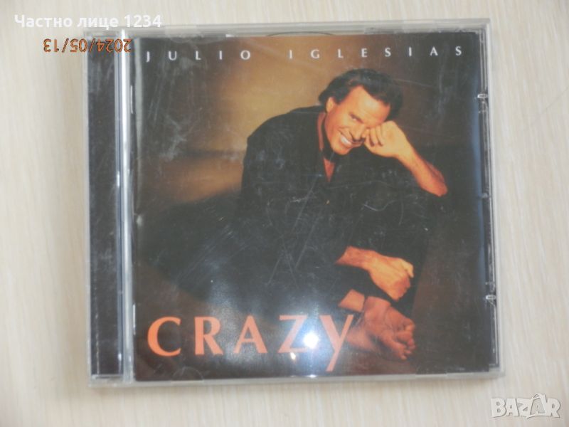 Julio Iglesias - Crazy - 1994, снимка 1