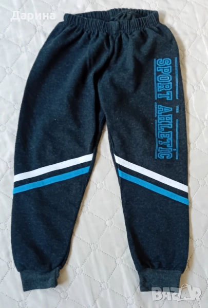 Спортен панталон Нов, снимка 1