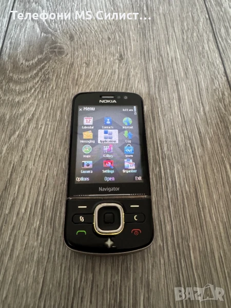 Nokia Navigator, снимка 1