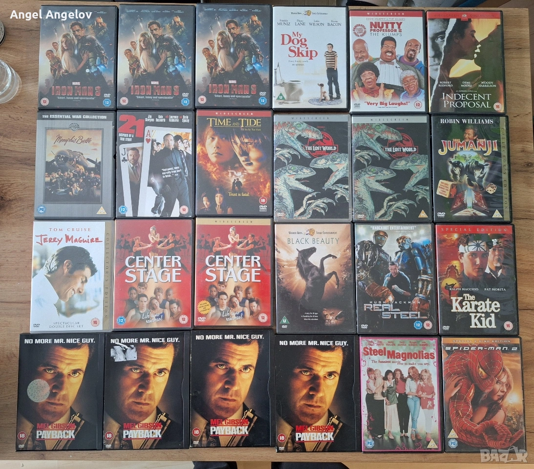 английски издания с български субтитри , снимка 1