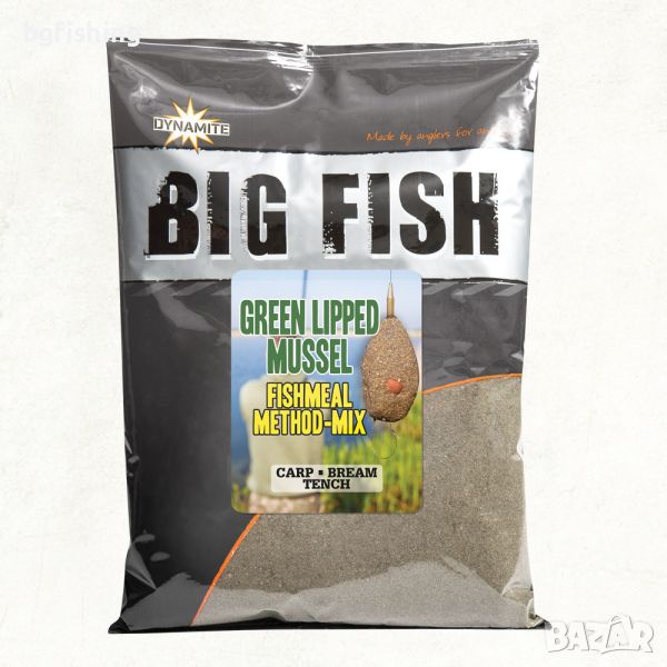 Захранка DB Big Fish - Green Lipped Mussel Method Mix, снимка 1