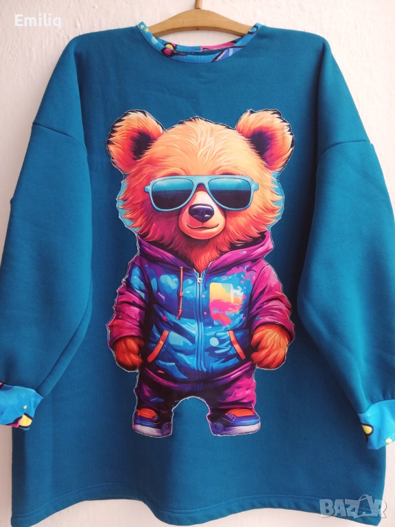 Нова Мъжка Ватирана Блуза 5ХЛ/ГО-150см., снимка 1