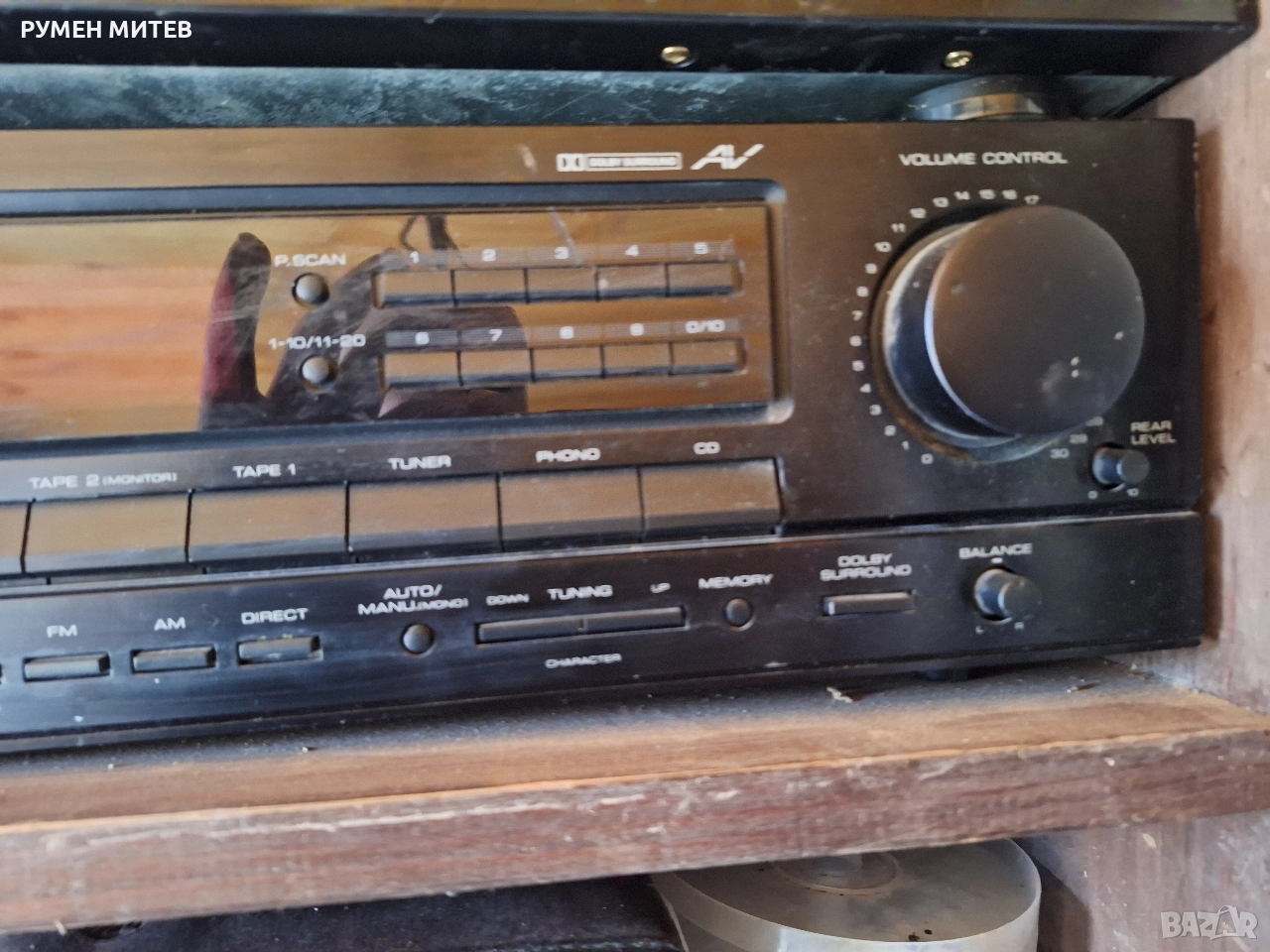 Усилвател Kenwood , снимка 1