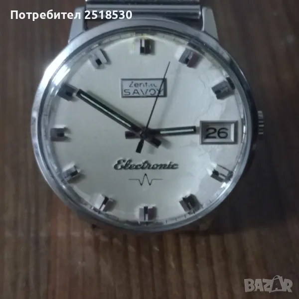 Zentra savoy electronic , снимка 1