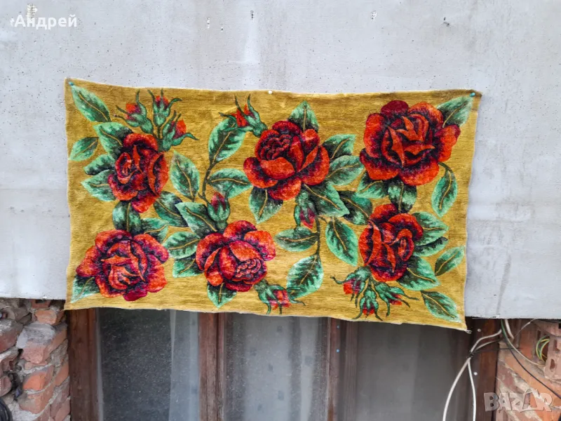 Старинен ковьор,покривка за стена #21, снимка 1