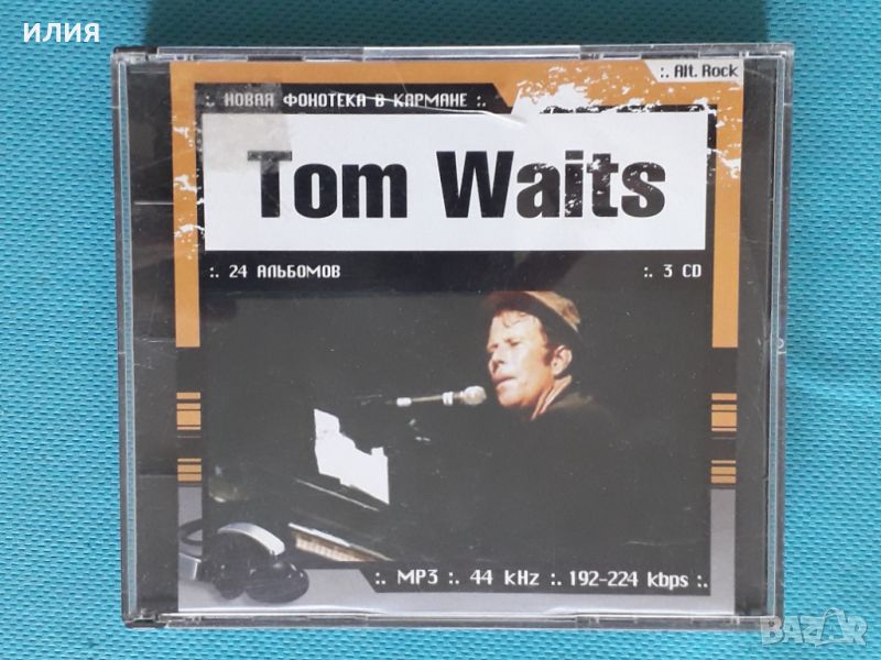 Tom Waits 1973-2004(Alternative Rock)-Discography 24 албума 3CD (Формат MP-3)(Fat Box), снимка 1