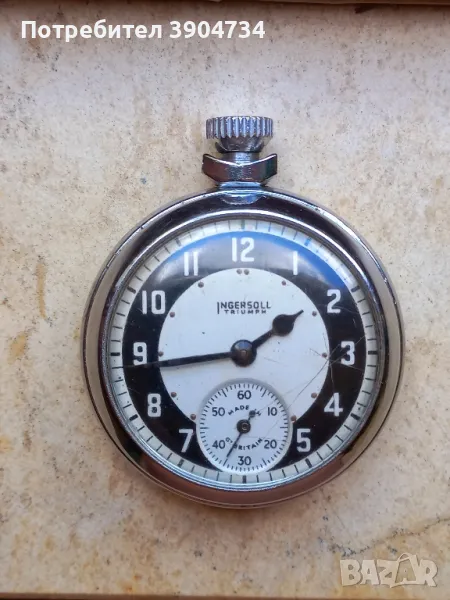 Ingersoll Triumph , снимка 1