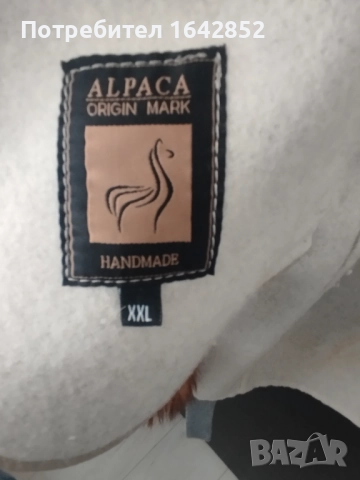 Палто е естествен косъм XL, снимка 6 - Палта, манта - 52940900