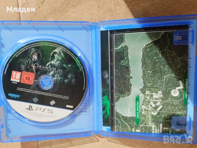 Ps5 игра Chernobylite, снимка 2 - Игри за PlayStation - 45018245