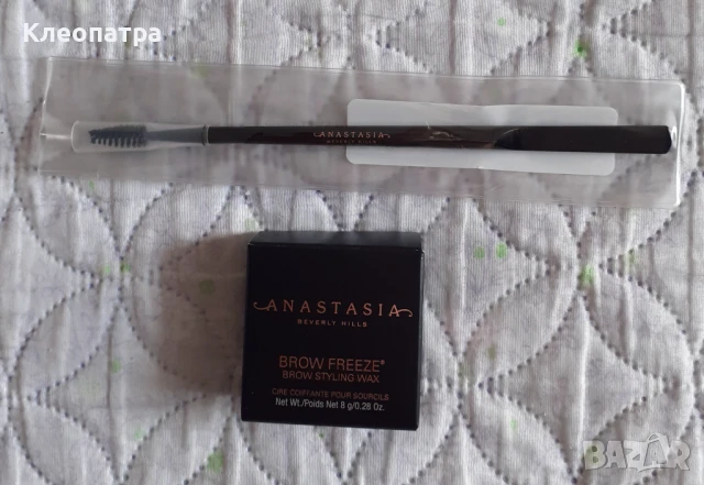 Нов комплект гел за вежди и апликатор  Anastasia Beverly Hills