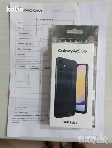 Samsung Galaxy а 25 чисто нов Vivacom две години гаранция black, снимка 1 - Samsung - 46448473