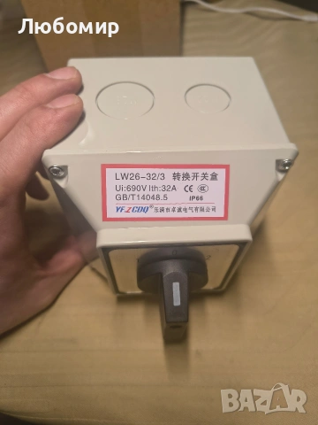Превключвател, Utopia, водоустойчив, 3 позиции, 12 клеми, LW26-32/3 32A, 690 V, универсален, снимка 3 - Друга електроника - 53476011