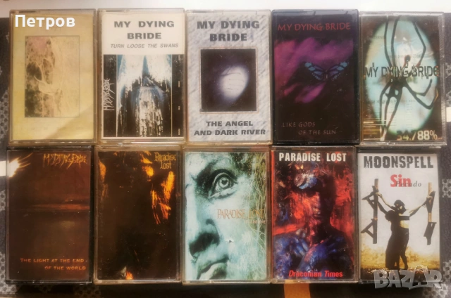 Колекция от 110 метъл аудио касети. Дет, блек, траш, индъстриъл и пънк., снимка 8 - Аудио касети - 53536457