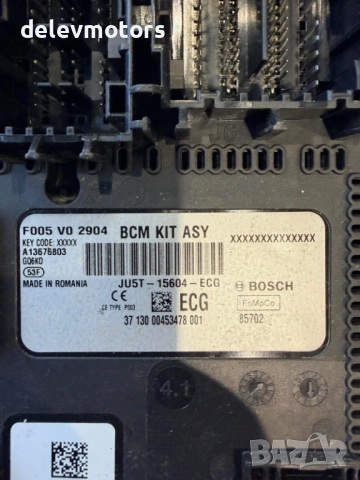 F005V02904 / A13676803 BCM бушониера от Ford Fiesta VII 1.1 Ti-VCTi, двигател FSJA, 75 кс., 5 ск., снимка 4 - Части - 53610685