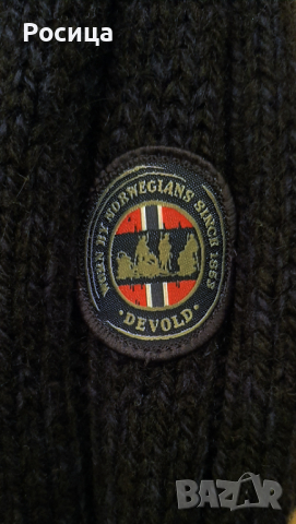 Два мъжки пуловера - Massimo Dutti сив и норвежки черен, снимка 8 - Пуловери - 44944325