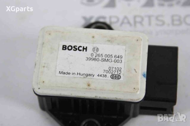 ESP сензор за Honda Civic 8-ген. 2.2i-ctdi 140 к.с. (2005-2011) 0265005649, снимка 2 - Части - 45189048