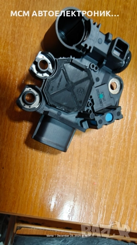 Оригинално реле VALEO за KIA и HYUNDAI за алтернатор-динамо 37300-2A600 и за 373002A600