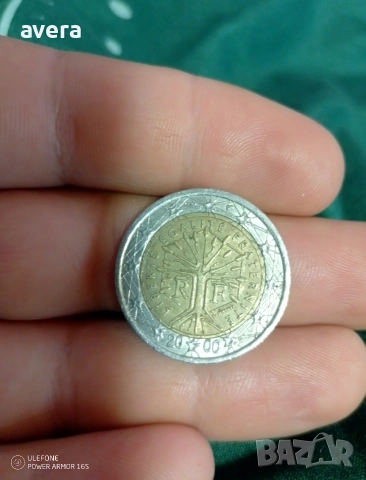 Монета от две евро