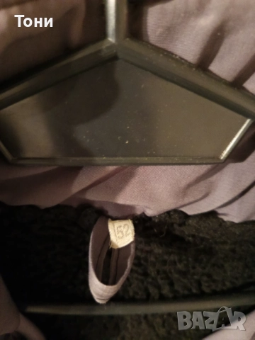 ADIDAS Оригинал Ново Мъжко Зимно Яке XL , снимка 15 - Якета - 52880502